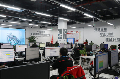 決勝冬奧 中國(guó)聯(lián)通冬奧通信技術(shù)運(yùn)行保障團(tuán)隊(duì)正式進(jìn)入賽時(shí)保障，北京網(wǎng)絡(luò)技術(shù)服務(wù)