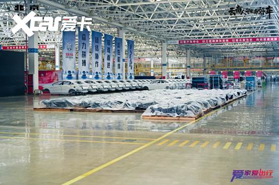 北汽云南昆明工廠 新能源汽車夢(mèng)想的制造引擎