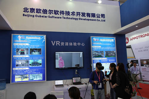 【聚焦第49屆高教儀器設備展】見證北京歐倍爾軟件雄厚品牌實力 數字內容制作服務引領行業新風向