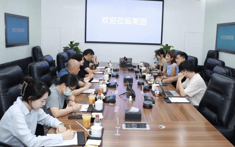 北京網絡文化協會赴美團總部調研 數字生活服務平臺的文化賦能與創新實踐